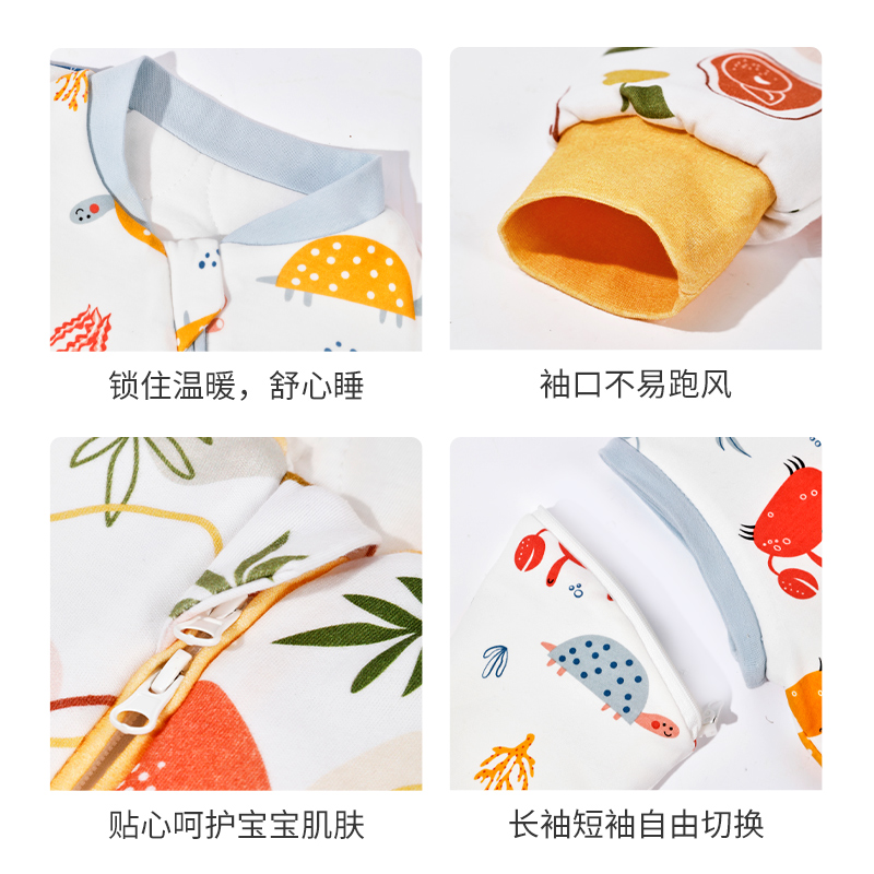 蒂乐旗舰店蒂乐恒温婴儿睡袋春秋儿童防踢被秋冬被子宝宝睡袋新生儿四季通用3