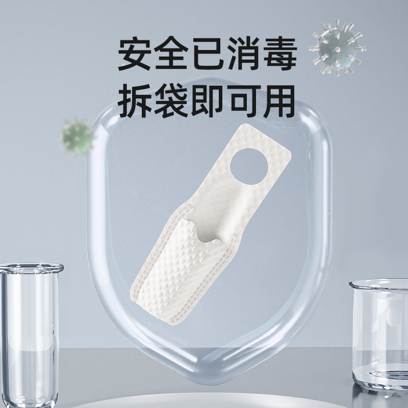  蒂乐乳牙刷/训练牙刷/护齿牙刷