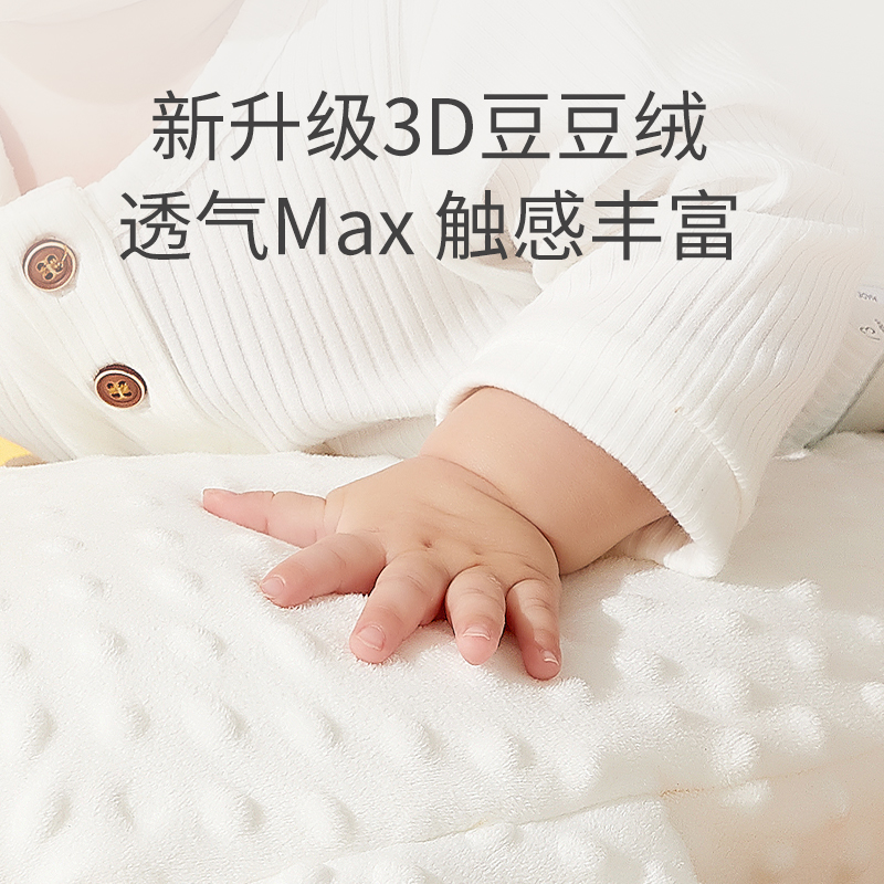 蒂乐旗舰店大白鹅排气枕婴儿防胀气肠绞痛宝宝趴睡安抚抱枕搂睡爬趴睡觉神器2