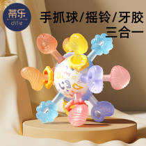 TileManhattan hand grip ball baby gripping training baby grinders can bite toy mouth for 0-one 1 year-old tooth glue