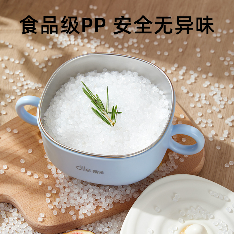 蒂乐宝宝316不锈钢辅食碗婴儿吃饭专用防摔防烫儿童外出吸盘餐具