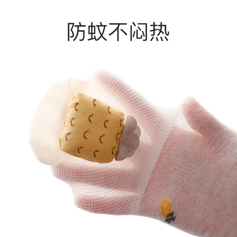 蒂乐婴儿中夏季儿童网眼新生儿袜 蒂乐儿童袜子(0-16岁)