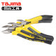 Tajima Tools Genuine Japanese Tajima 5-inch oblique pliers Wire pliers 6-inch 7-inch cutting oblique pliers with spring