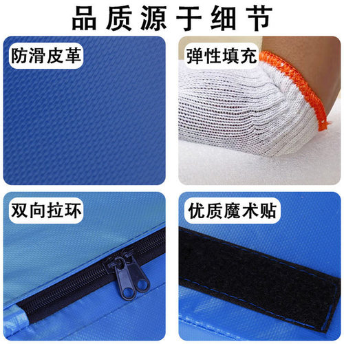 跳箱软体四合一组合儿童体适能爆发力弹跳力训练器材健身跳箱垫子 - 图2