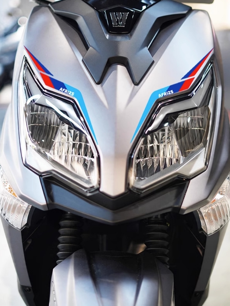 适用于豪爵AFR125贴纸拉花踏板摩托车贴花灯眉贴画防水车贴装饰,淘宝优惠券,粉丝福利购,淘宝优惠卷