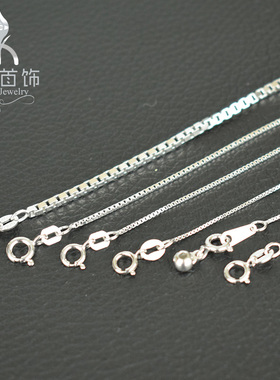 纯银不褪色盒子链现货