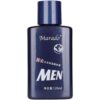 Men's Refreshing Whitening Anti-Wrinkle Cream