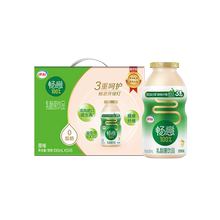 拍2！伊利畅意乳酸菌原味100ml*30瓶*2