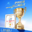 Yili flagship store high calcium milk powder for middle-aged and elderly people
