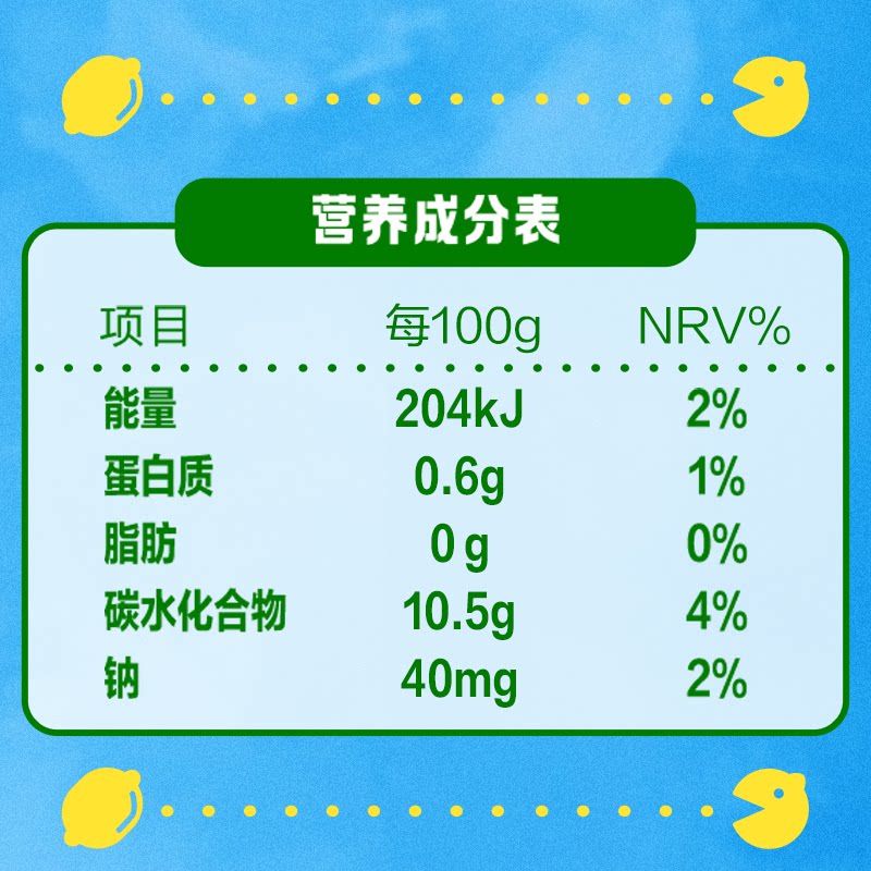 伊利旗舰店优酸乳草莓/黄油/嚼柠檬味含乳饮品营养早餐MS 11月产