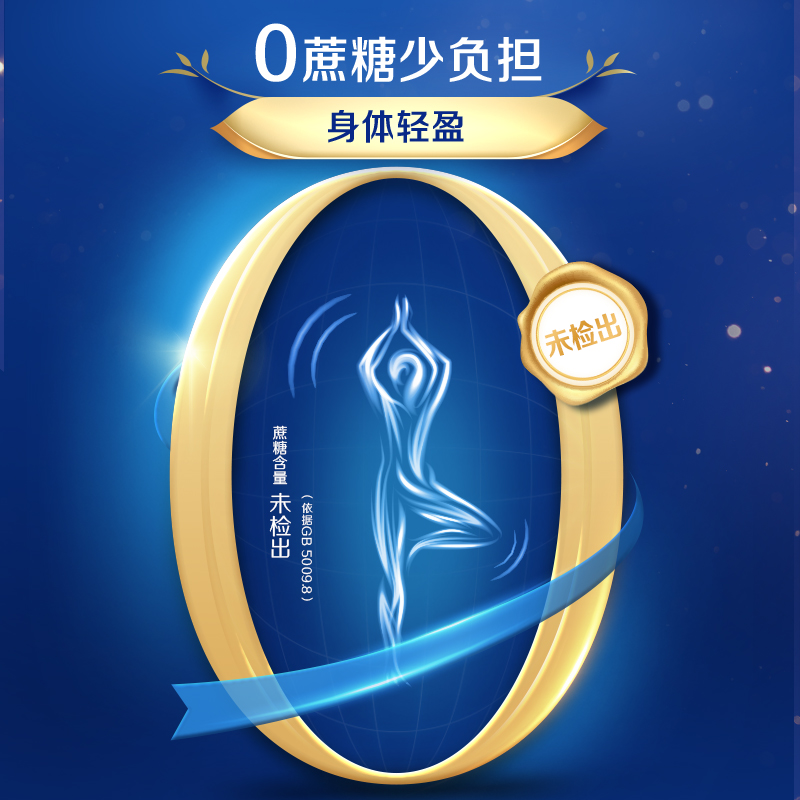 伊利官方旗舰店欣活中老年成人奶粉心活配方800g/罐添加鱼油粉