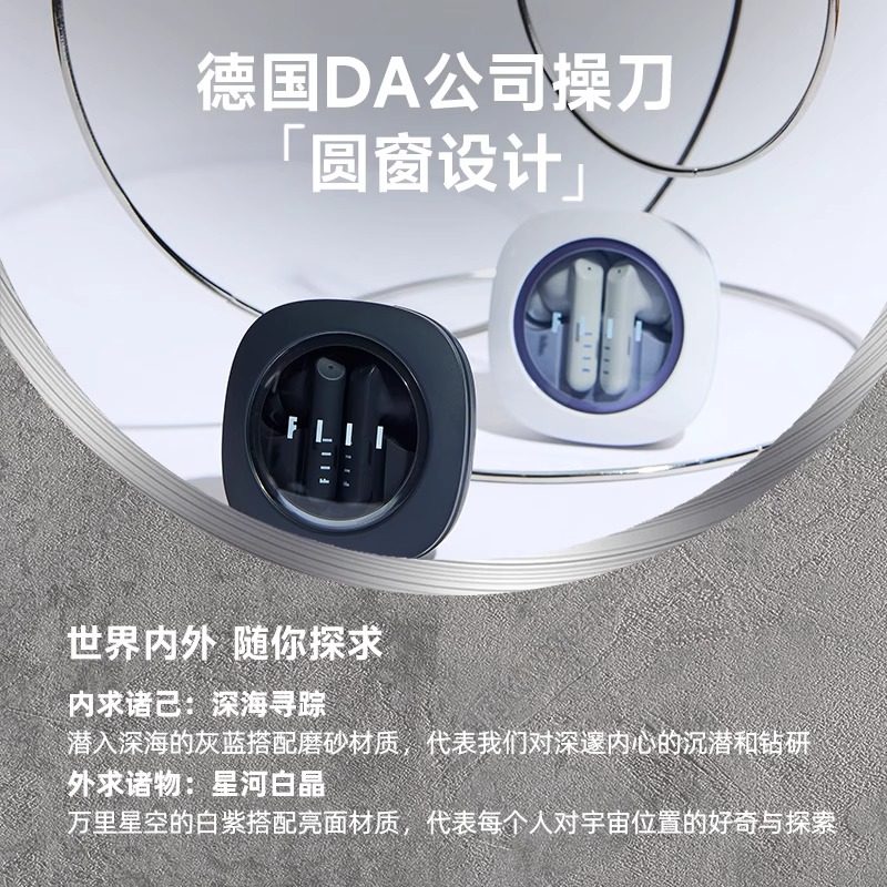 官方正品FIIL Key Pro真无线主动降噪蓝牙耳机2023新款蓝牙5.4fil - 图1