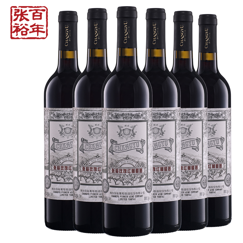 【张裕官方】甜红葡萄酒红酒整箱6瓶玫瑰红甜酒旗舰店正品红酒 - 图0