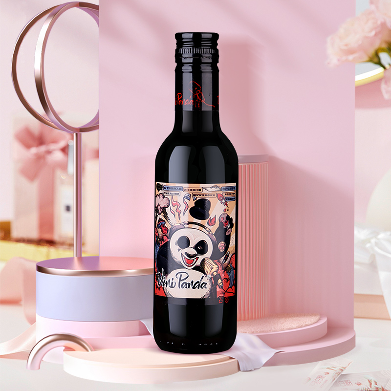 张裕官方 熊猫赤霞珠半干红葡萄酒188ml晚安小瓶酒旗舰店直营