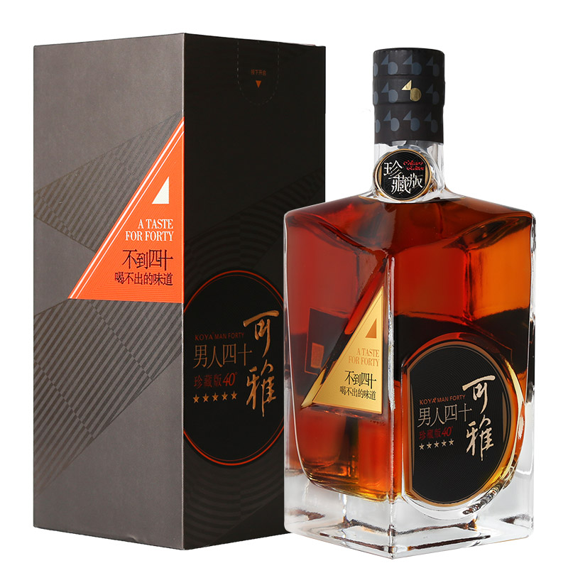张裕官方六大酒庄龙谕冰酒可雅卡斯特赤霞珠干红葡萄酒白兰地进口