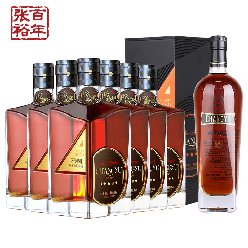 【张裕官方】白兰地珍藏五星金奖男人四十洋酒整箱500ml*6瓶正品_虎窝淘