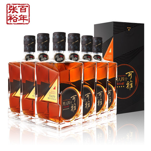 张裕官方 可雅白兰地珍藏五星金奖男人四十洋酒整箱500ml*6瓶正品_虎窝淘