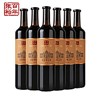 张裕官方红酒整箱6瓶囤货