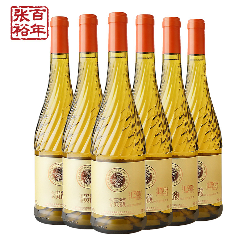 红酒整箱6瓶女士甜型旗舰店正品 张裕甜型葡萄酒（含贵腐/冰酒）