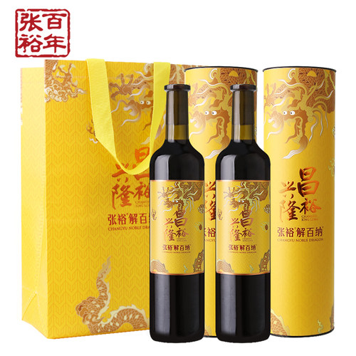 张裕官方14度九代紫龙解百纳干红葡萄酒整箱6瓶圆筒橡木桶陈酿 - 图3