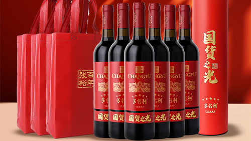 【张裕官方】五星赤霞珠干红葡萄酒圆筒整箱6瓶囤货国货之光礼袋