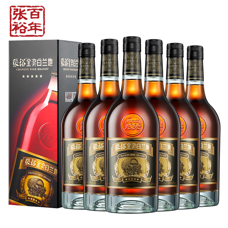 【张裕官方】五星金奖40度整箱白兰地 张裕白兰地/Brandy