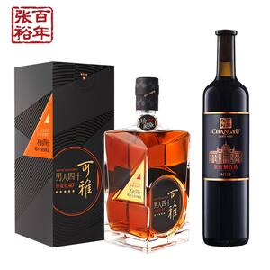 【张裕官方】解百纳干红葡萄酒珍藏五星金奖白兰地洋酒组合装正品