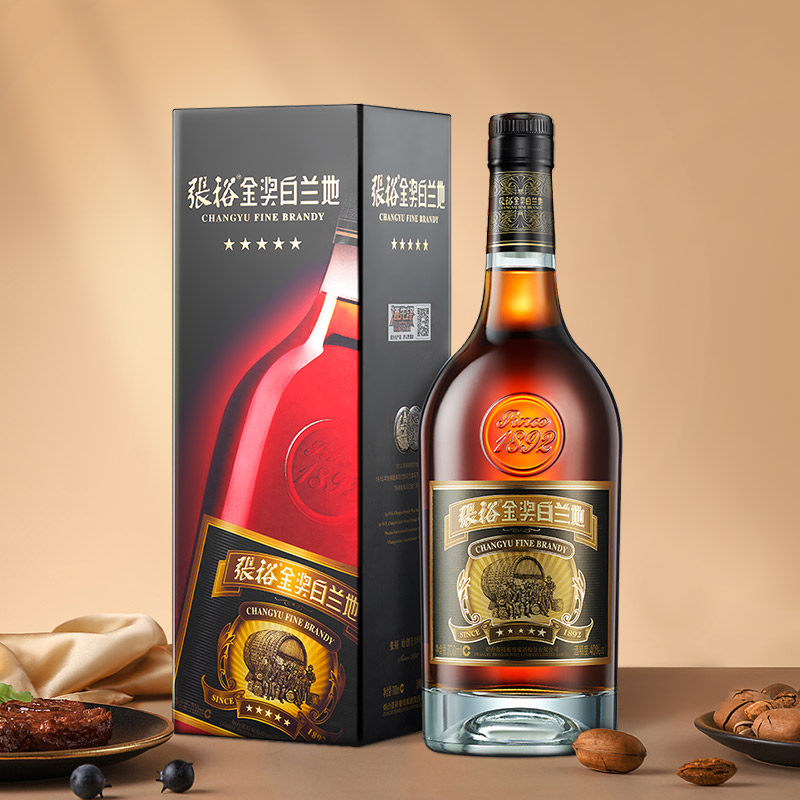 【张裕官方】单瓶五星金奖40度白兰地 张裕白兰地/Brandy