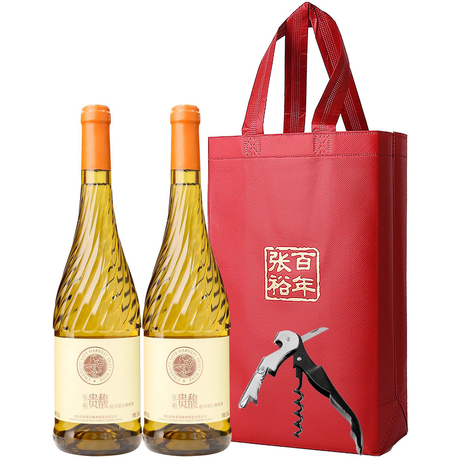 【张裕官方】贵馥甜红甜白双支礼品葡萄酒赠送女士礼物毡布手提包