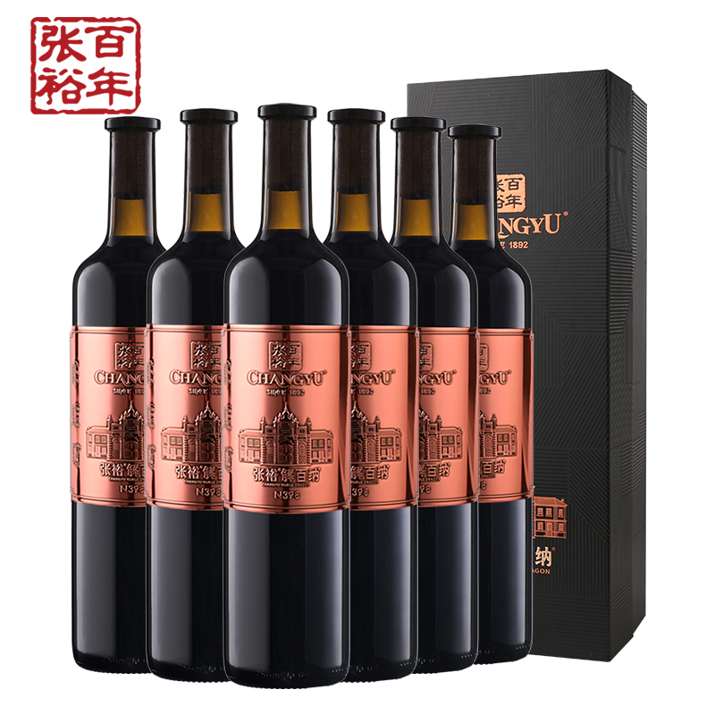 【张裕官方】N398解百纳蛇龙珠干红葡萄酒14度红酒整箱旗舰店正品 - 图0