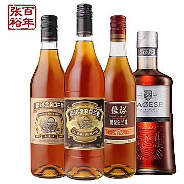 【张裕官方】三星金奖白兰地洋酒500ml*6瓶[10元优惠券]-寻折猪