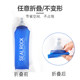 户外骑行便携跑步水壶专用运动水袋折叠马拉松跑步软水壶TPU轻量