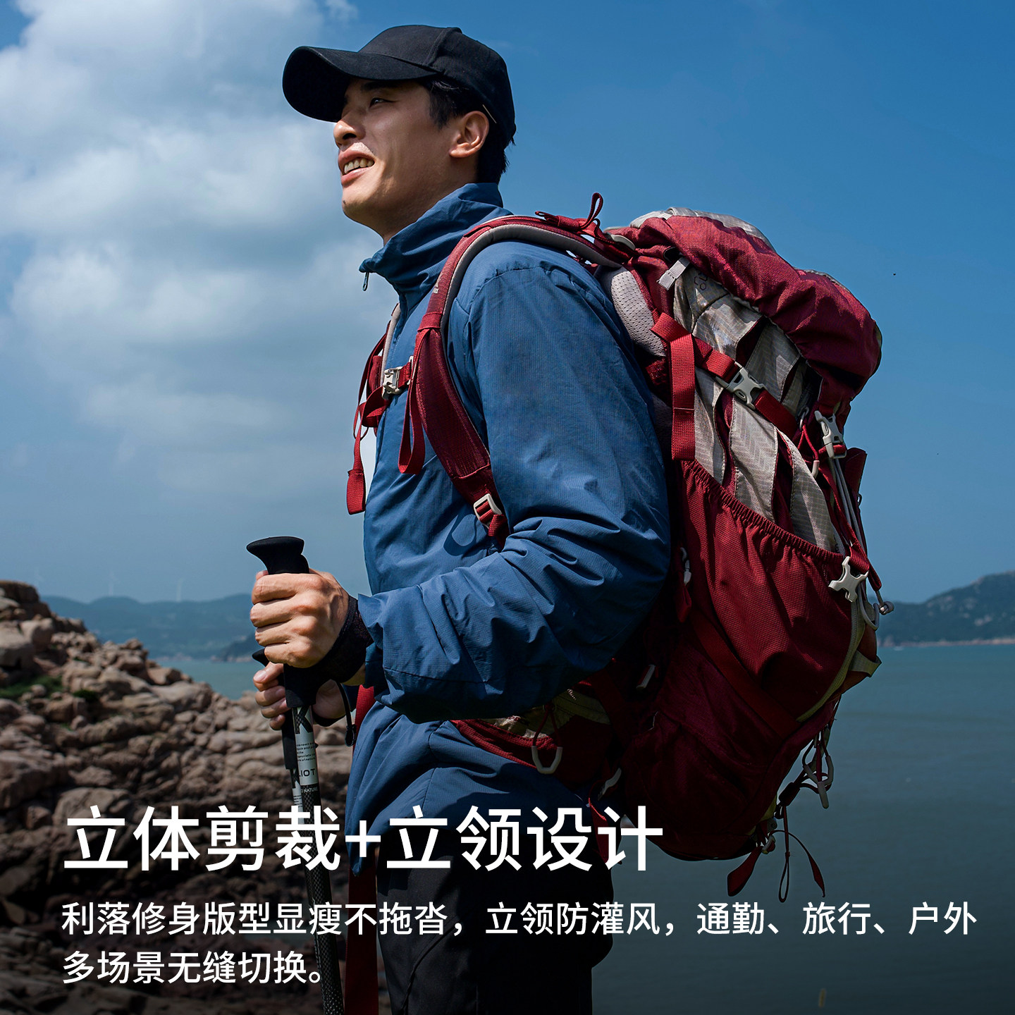 灰壳美利奴羊毛棉服男款户外冬立领内胆美丽诺轻量外套运动抗寒服,淘宝优惠券,粉丝福利购,淘宝优惠卷