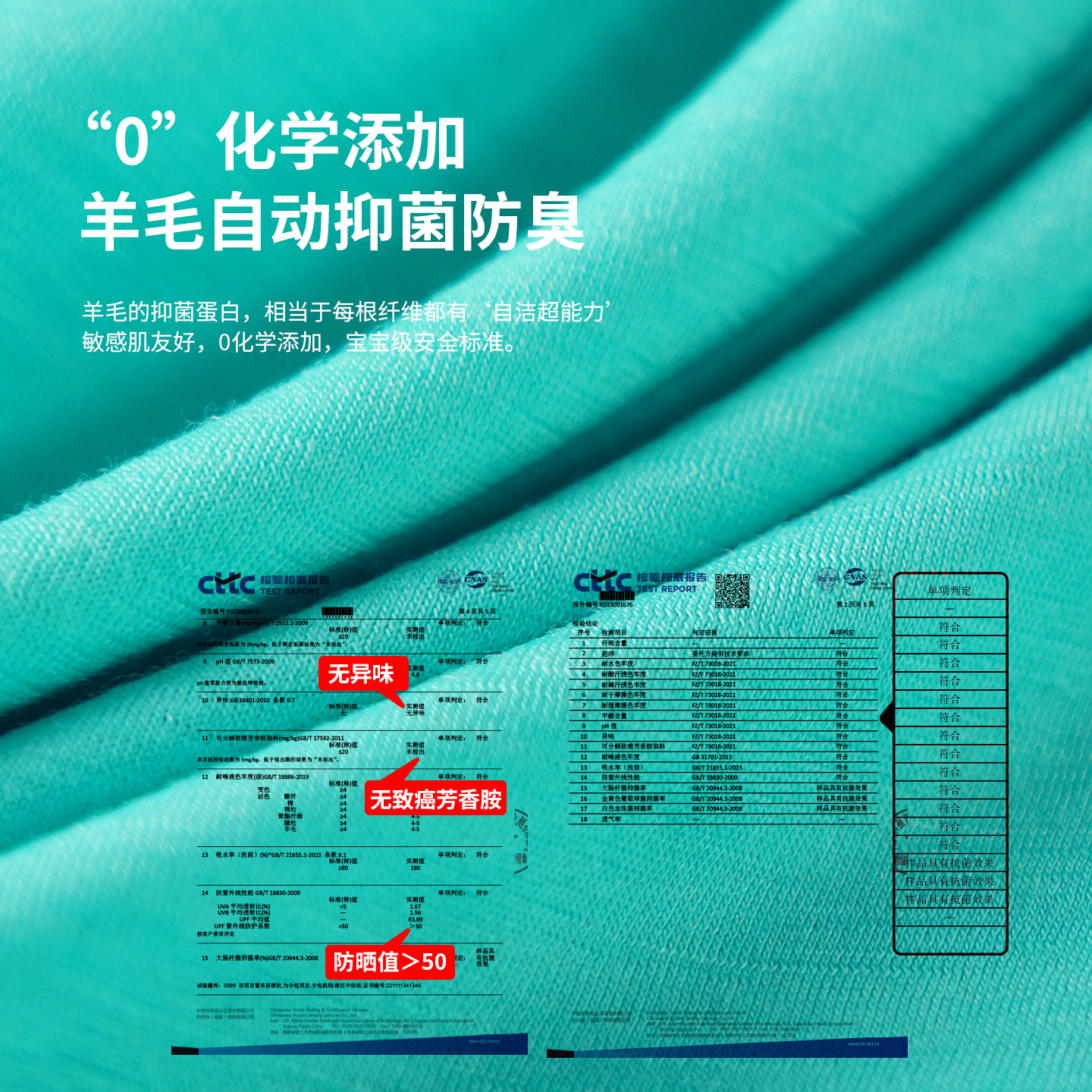 灰壳美利奴羊毛速干衣女户外徒步登山排汗长袖美丽诺跑步运动t恤,淘宝优惠券,粉丝福利购,淘宝优惠卷