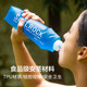 户外骑行便携跑步水壶专用运动水袋折叠马拉松跑步软水壶TPU轻量