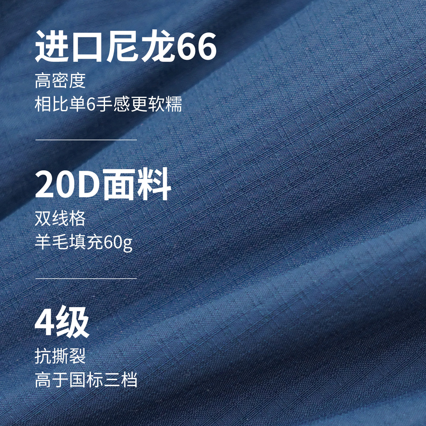 灰壳美利奴羊毛棉服男款户外冬立领内胆美丽诺轻量外套运动抗寒服,淘宝优惠券,粉丝福利购,淘宝优惠卷