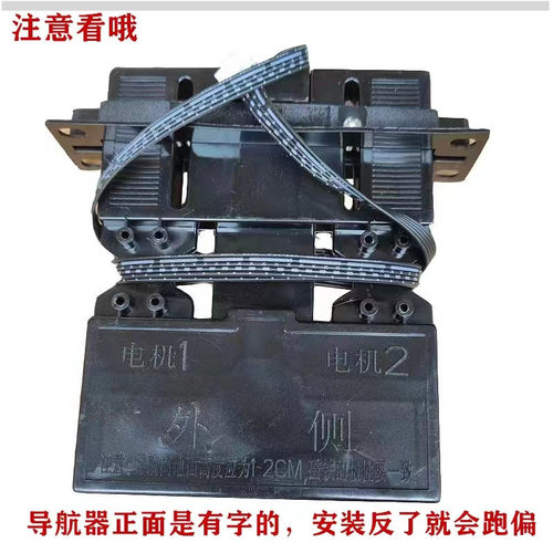 无轨伸缩门主板双电机电动门控制器伸缩门通用控制箱无轨控制器 - 图1