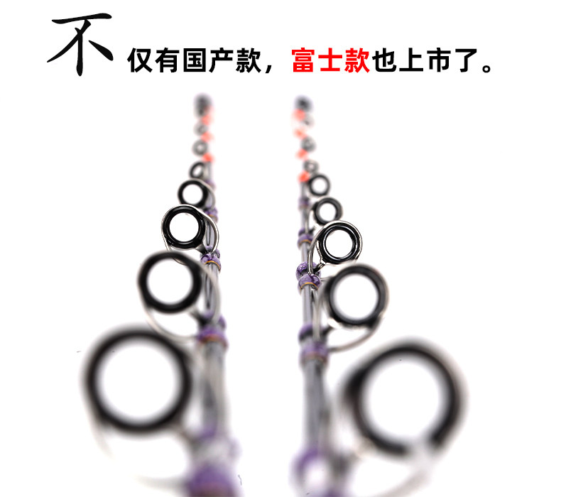 船钓竿近海小船竿富士海筏实心海钓鱼竿船筏竿船杆50号80号白果子,淘宝优惠券,粉丝福利购,淘宝优惠卷