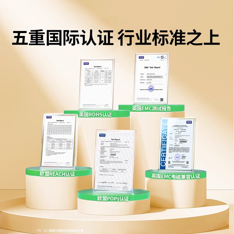 图5