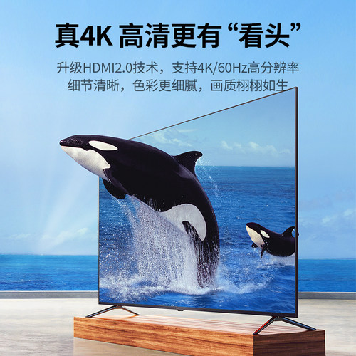 绿联hdmi分配器一分二2.0一分四4K高清线一拖二1分2视频扩展分线器电脑显示器电视多屏分频器一进二/四分屏器 - 图1