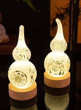 白水晶葫芦摆件护宅招财