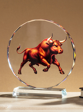 龙摆件3D内雕水晶球龙底座