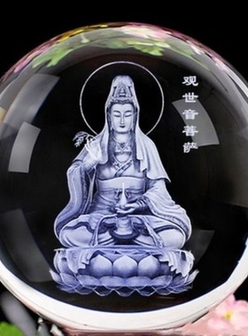 中式保佑玻璃桌面摆件水晶内雕