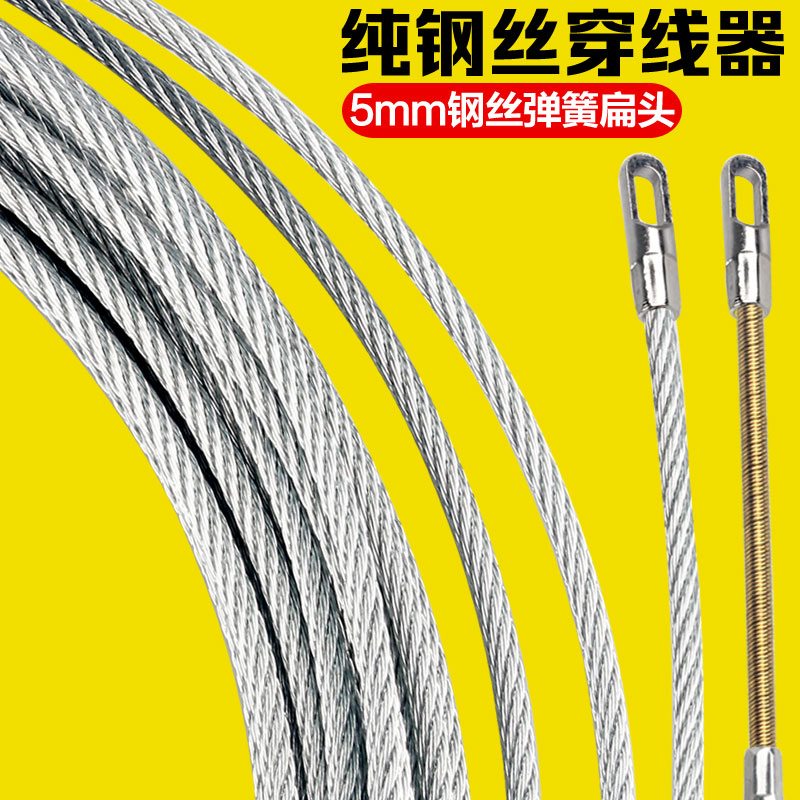 图5