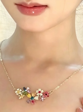 【七彩花簇】七彩花朵项链女款2026新款高级感轻奢小众度假配饰女