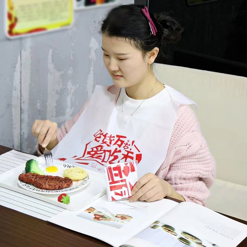 一次性餐饮围裙专用大人吃饭火锅店小龙虾烤肉店成人塑料围兜定制,淘宝优惠券,粉丝福利购,淘宝优惠卷