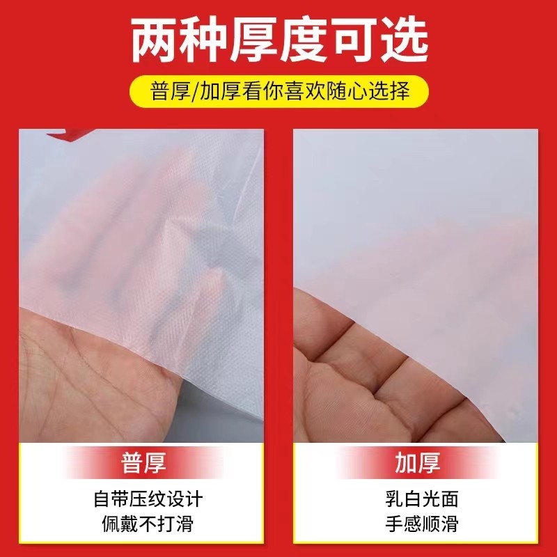 一次性餐饮围裙专用大人吃饭火锅店小龙虾烤肉店成人塑料围兜定制,淘宝优惠券,粉丝福利购,淘宝优惠卷