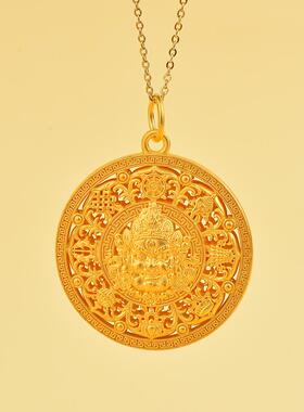 金包银黄财神八宝罗盘复古吊坠