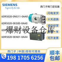 Suitable for smart valve positioner 6DR5020-0NG11 0EG00 0NG03-0AA0 0NG03-0AA0