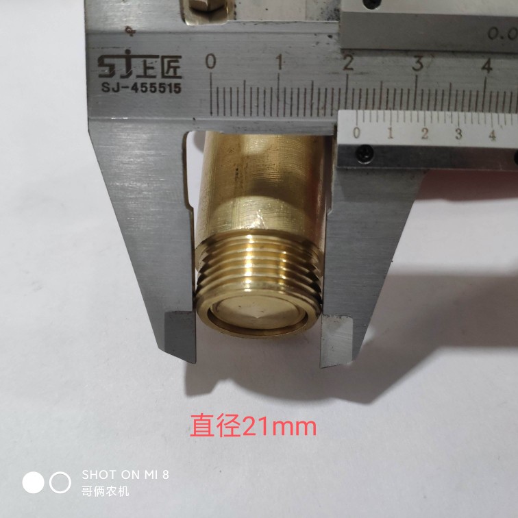 农用意大利款台湾款手枪式手握式喷枪喷头喷片陶瓷喷嘴垫片-图1